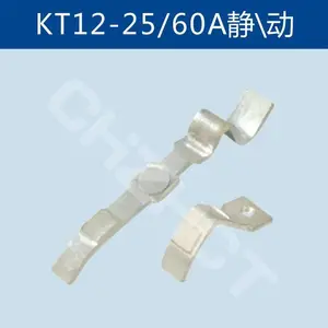 ͹�ֿ�����KTJ5/KT10-100A/160A������ͷ