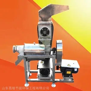 电动榨生姜汁机器 2吨破碎萝卜压汁机 不锈钢打水果酱机