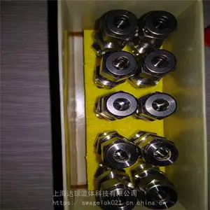 767LT SS/767LM SS/767LP SS���׽�ͷ*** ��ɫ�й�ķ����HAM-LET