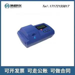 GDYS-101SR�ܽ����ⶨ������ˮ��ˮ��ˮ���ܽ���Ũ�ȶ�����ⶨ��
