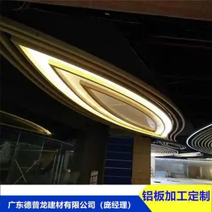 ����·��ɳ�޴������ɫ���������塾��������ʵʱ��Ӧ
