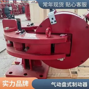 ������ȼ�ͷ������ƶ�բ�߿� ȡ�������������ƶ���Ħ��Ƭ ��ʽ�ƶ���ɲ��Ƭ�ĵ�