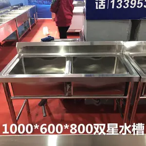 ����ּ���ˮ�۳���ϴ����ˮ�ش�֧�ܼ���ϴ���ϴ���赥�۴�