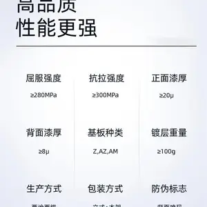 ����տ���ʸְ���㶫�ֿ�ֱ��0.4���������ɫ