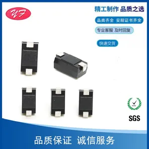 塑封贴片压敏电阻EKT4032-561H电压560V无铅环保一站式销售