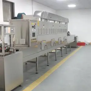 �ƶ�΢���濾�����豸�󶹺決����豸�ڶ��컯ɱ���豸