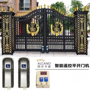 南沙电子感应门安装 别墅电动开门机维修 更换