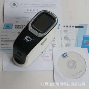 CS-520/580/580A���׷ֹ��ɫ�Ǿ���ɫ���Ǽ� ��������ɫ�ʵ�ɫ��