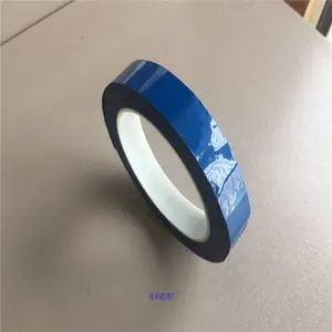 ������Ե������������ pet��Ե��ѹ��������Ȧ�̶�������ճ���н�