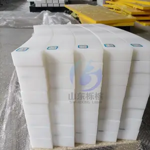 UHMWPE ���߷��Ӿ���ϩ���ɿ� ��ݻ��ηּ�����λ�����ɿ�