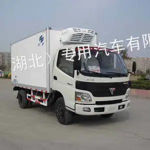 供应福田冷藏车,福田欧马可6米冷藏车,福田保温车厂家直销