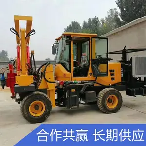 车载式液压打桩机 操作简单打拔一体 性能耐用可靠