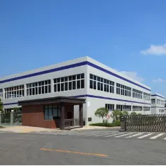 廊坊华骏保温材料有限公司