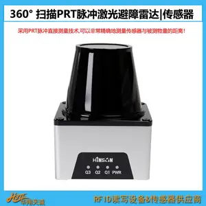 360�㰲ȫɨ��������������״� AGV���⴫���� FE50-01000FA