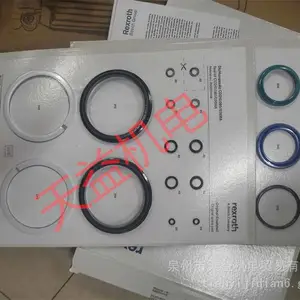 ������繩Ӧ R900314104 ��ʿ���ܷ�ά�ް� 2-425