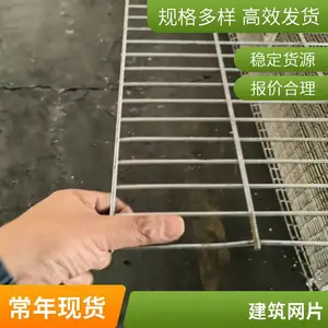 �����ֽ���Ƭ ú̿ʯͷ������ ������ˮ���ƺ������ ��˿������Ƭ