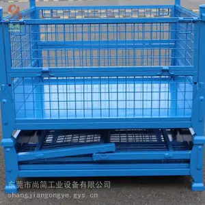 折叠式储物笼周转框 周转笼铁框 金属料箱可按要求非标定制