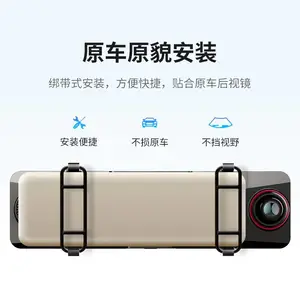 ��·��M10�г���¼��4K����ҹ����ý����Ӿ�ǰ��˫¼ͣ����ص���Ӱ��