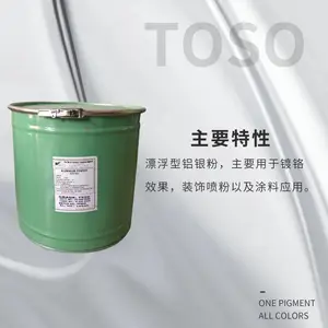 TOSOͿ�����Ϲ�Ӧ ӡ��MEPCO ���7520 ���ڸ� �߹��� ����������