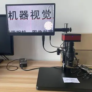 高清CCD测量显微镜 光学倍率0.7X-5.0X 总放大倍数约25-200倍左右可调