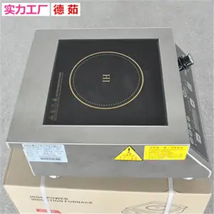 ���̨ʽƽ��¯ ���ü��� ���¿� �ɰ��趨��