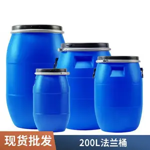 60���ﻯ������Ͱ60������Ͱ�������60L����Ͱ