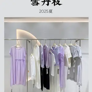 �����������ʦ�� ѩ��֦25�ļ� Ʒ�Ƴ���Ůװ��Դ ʵ���Ůװ��������β������