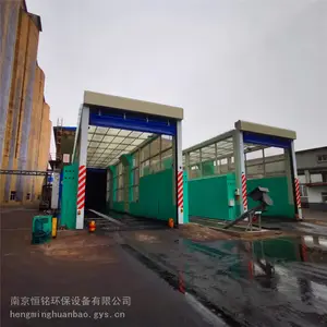 ˮ�೧ϴ�����۸� ˷�ݼ���վϴ����