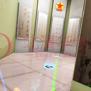 四平战役纪念馆VR漫游系统北清华创虚拟仿真vr全景