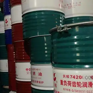长城7420重负荷齿轮润滑脂 工业设备机械润 滑脂齿轮油