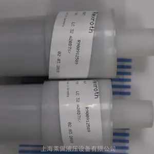 R900912589 LC32A20D7X/ 德国插装阀 REXROTH力士乐