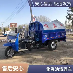 ũ��С�����೵ ������ֳ����೵ ������� ��ƺ���