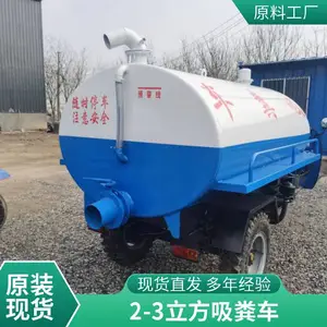����Դ���೵ ѧУ����س�����䳵 ����С�͵綯����豸