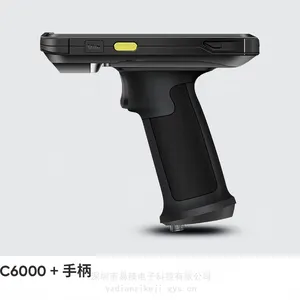 C6000 ����ʽ�ֲֳɼ��� Android13/10����ϵͳ 4Ӣ����ʾ��