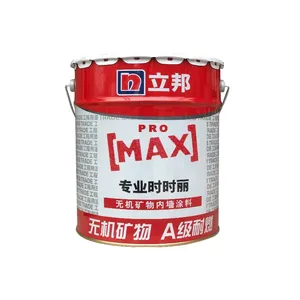 立邦工程漆 专业时时丽 自建房工程墙面漆家装17升 源头厂家 立邦
