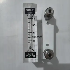 电厂取样仪表流量计5100B005 0-40L/H 浮子流量计厂家