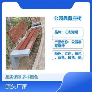 ���Դ�蹫԰�������� �������ζ���ѡ�� �����ֿ� ��̿��