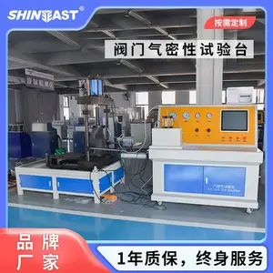 ��˼�ط���ѹ������豸 Һѹ��ھ���ֹ���ɿ���ˮѹ���������