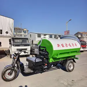 高配置电动吸污车 污水处理新能源吸污车自吸自排电动三轮吸粪车