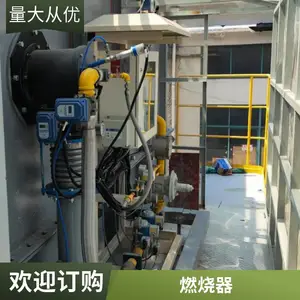 天然气燃烧器 燃气低氮燃烧机 各类工业窑炉适用 可定制