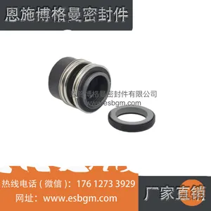 Լ��������е�ܷ�TJ-0430-K-2 TJ-0530-K-2 TJ-0450-K-2