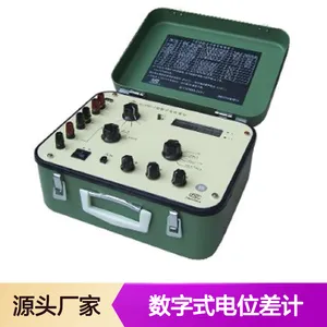 数字式电位差计 现货 型号:UJ33D-3 库号:M318069