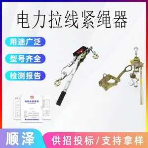2T�๦�ܽ����� P-2000��ʽ���������� �ձ�NGK�������߽�����