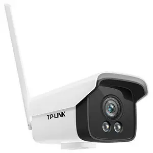 TP-LINK TL-IPC525C-W4-W10  H.265 200万室外全彩无线网络摄像机