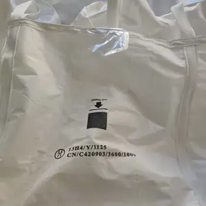 性能单9类危险化工品包装吨袋集装袋