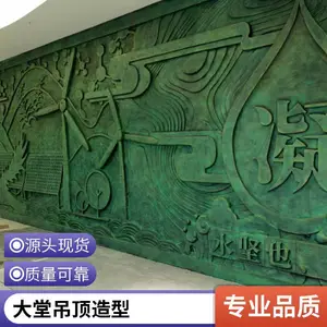 ��ҵ�ռ� �����մɱ���ǽ ����GRG Դͷ���� ���õ�������