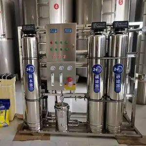 10T/H反渗透纯净水设备 食品饮料行业纯水制备系统