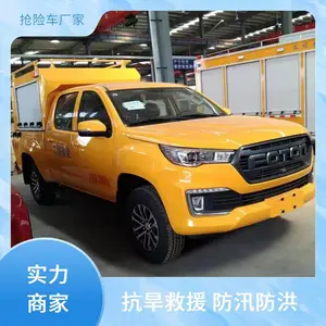 ����������ͨƤ�����ճ� ��Ѵ�������ճ� ��Һѹ֧�� ���ϻ�