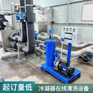 ����ַ��������豸 ������DN100����յ�������ѭ��������ϴ��