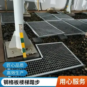 Ⱥ�� ��դ�峧�� �������ͷ�����ʽ ������ ʵ�幤��